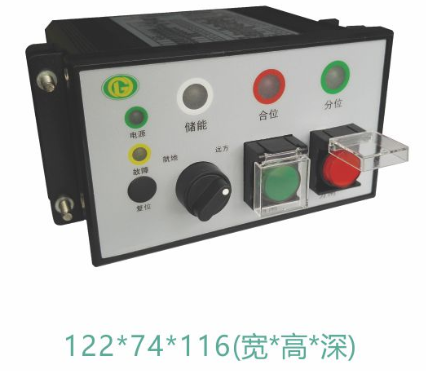 ISCU-P系列智能開(kāi)關(guān)控制器
